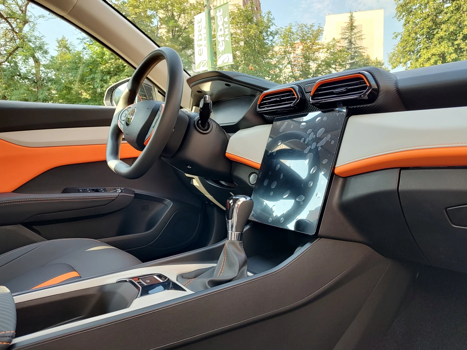 DONGFENG Shine E1 | Mobile.bg — изображение 13
