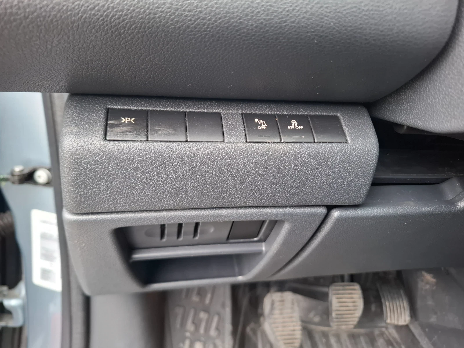 Peugeot 5008 | Mobile.bg   12