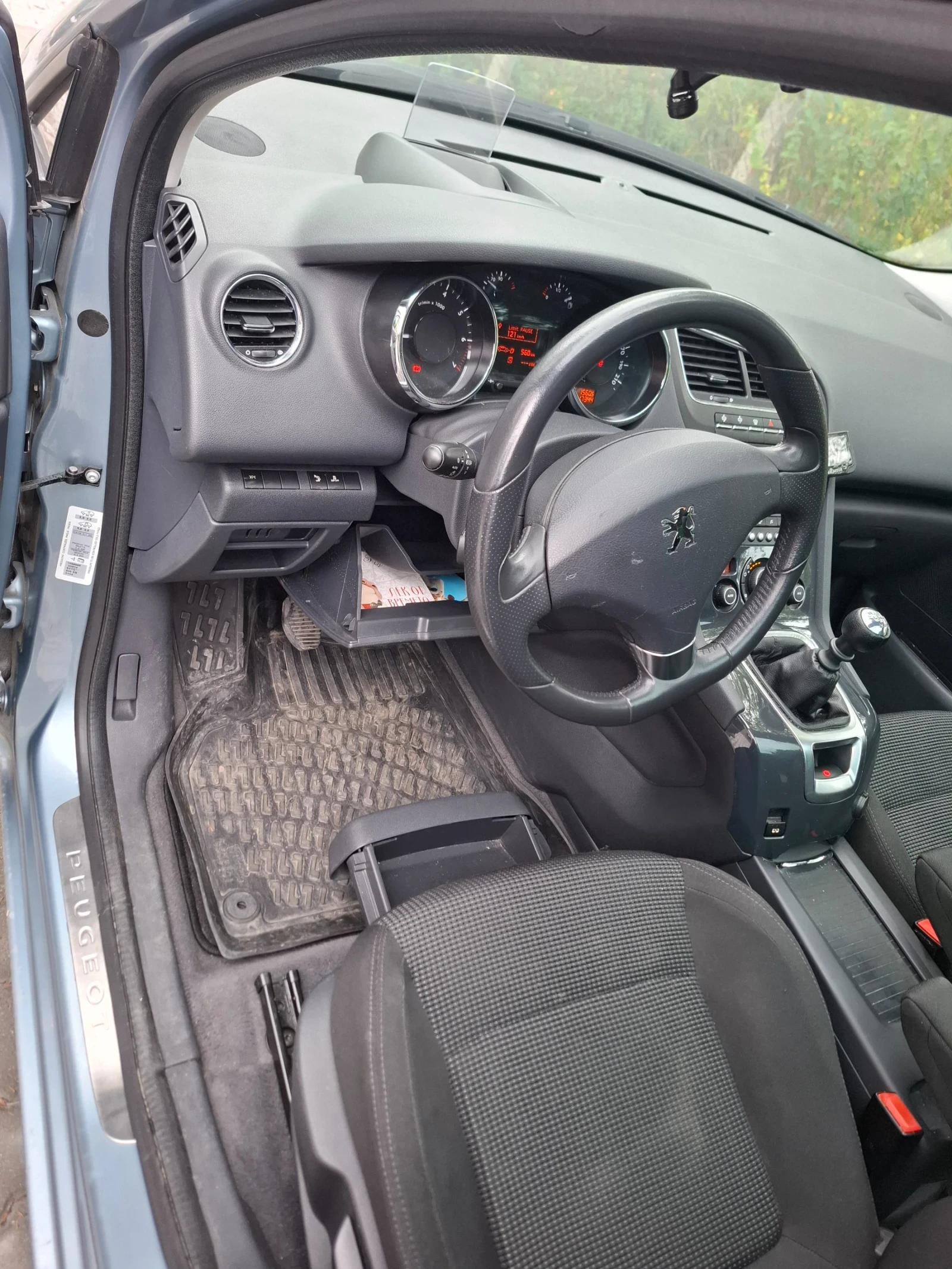 Peugeot 5008 | Mobile.bg   11