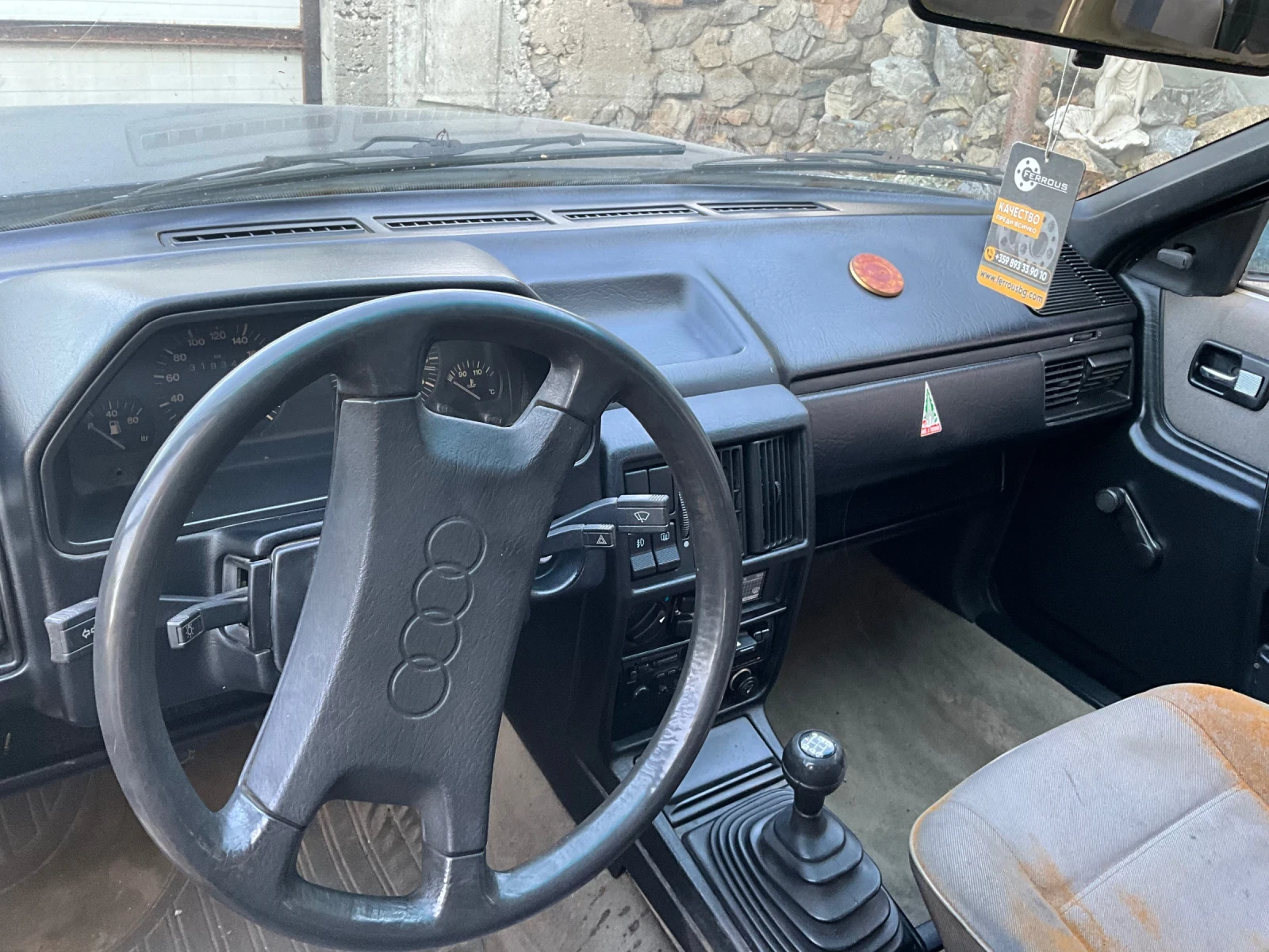 Audi 100 C3 | Mobile.bg   8