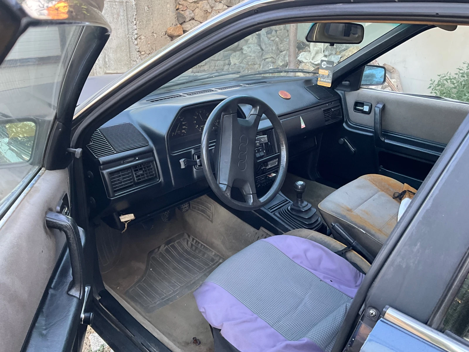 Audi 100 C3 | Mobile.bg   9