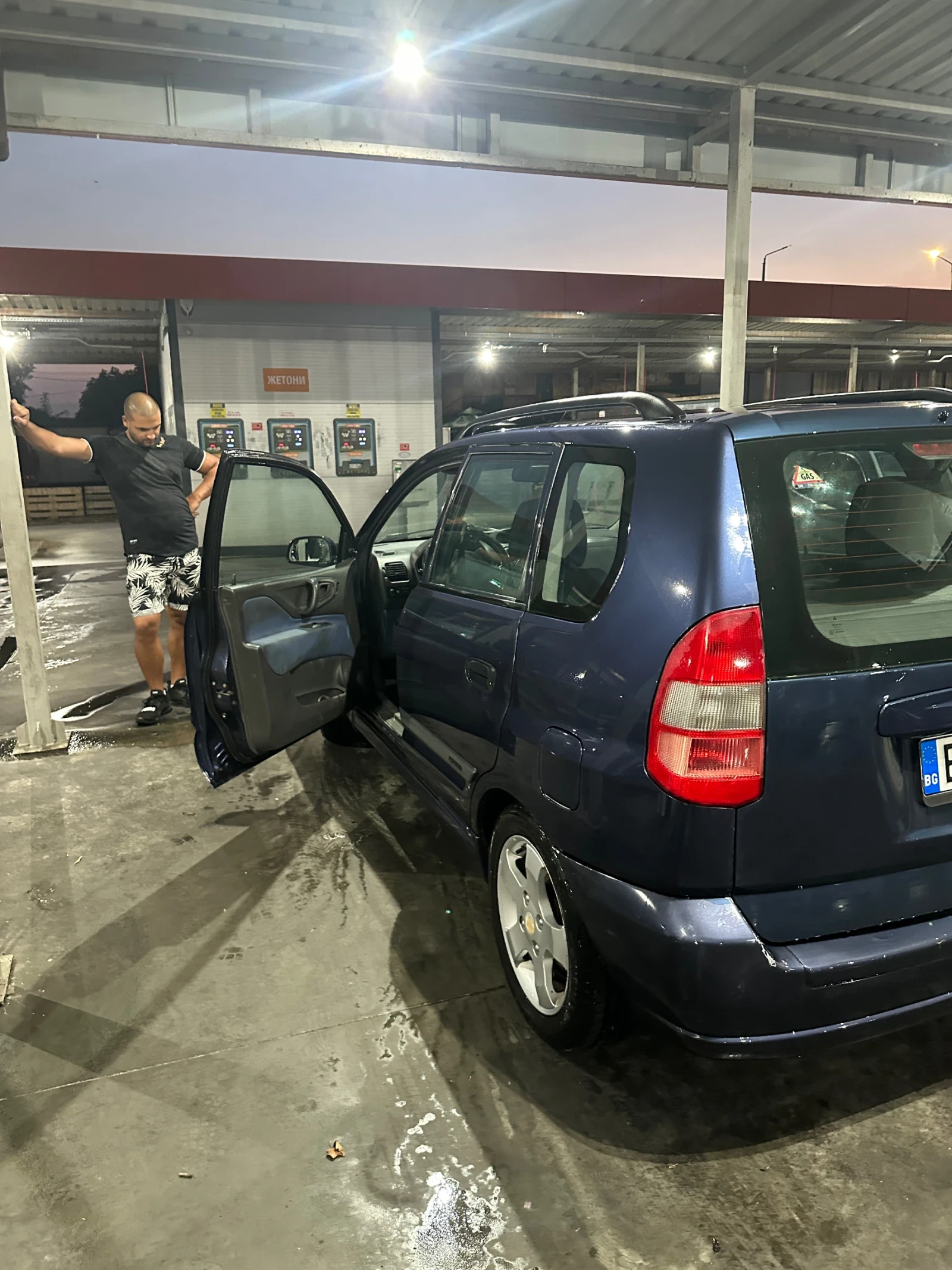 Mitsubishi Space star 1.3 16v  | Mobile.bg � ����������� 4