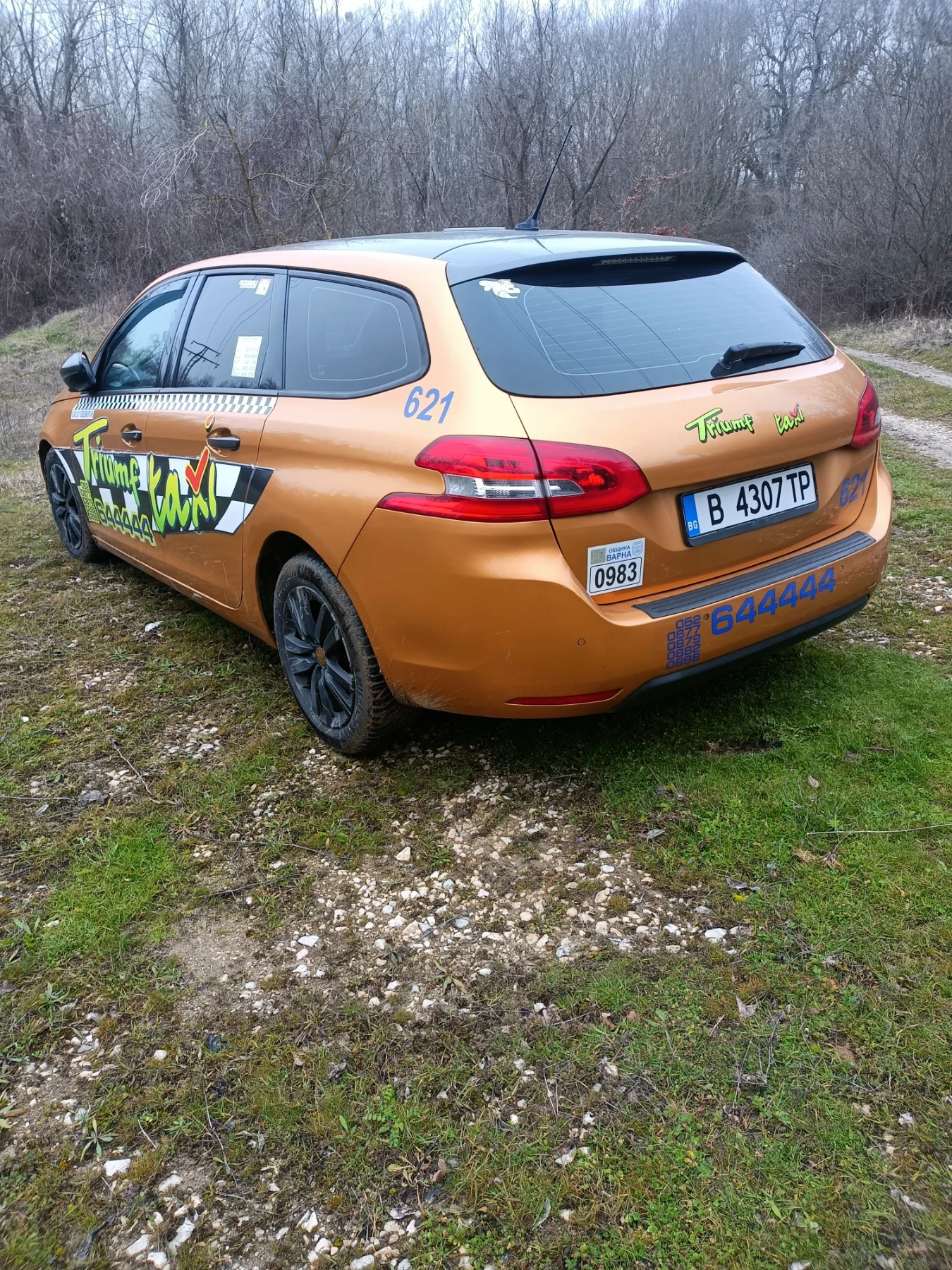 Peugeot 308 2.0 hdi 150 | Mobile.bg � ����������� 13