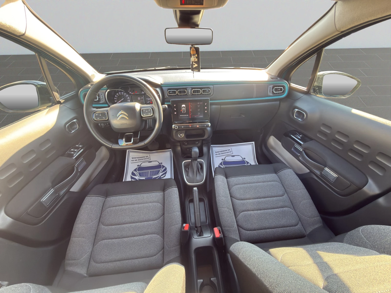 Citroen C3 SHINE PureTech 110 S&S EAT6  Гаранция до12.2028 г. - изображение 9