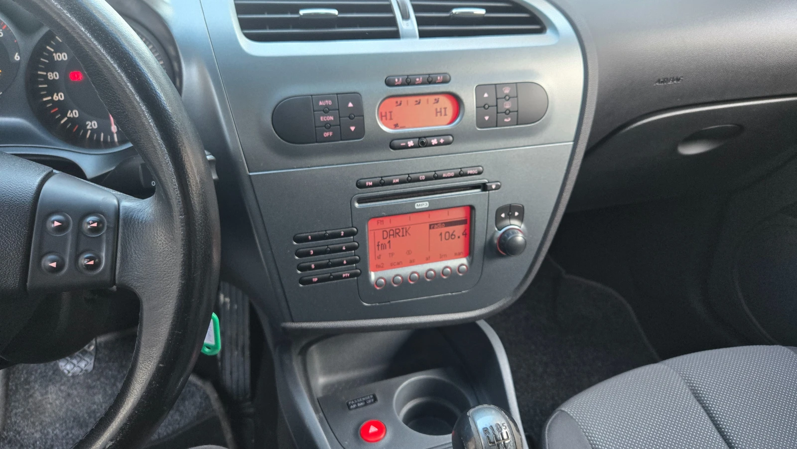 Seat Leon 1.9tdi  | Mobile.bg � ����������� 8