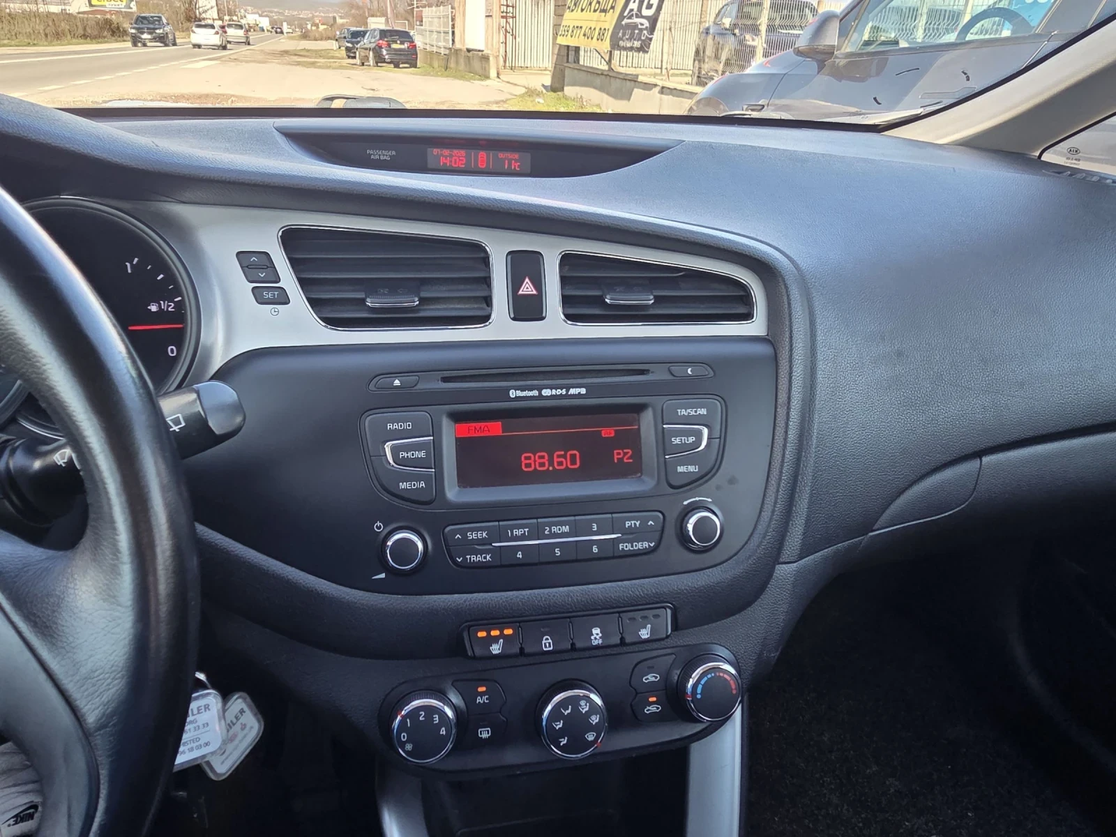 Kia Ceed 1.4VVTI SERVICE BOOK | Mobile.bg � ����������� 14