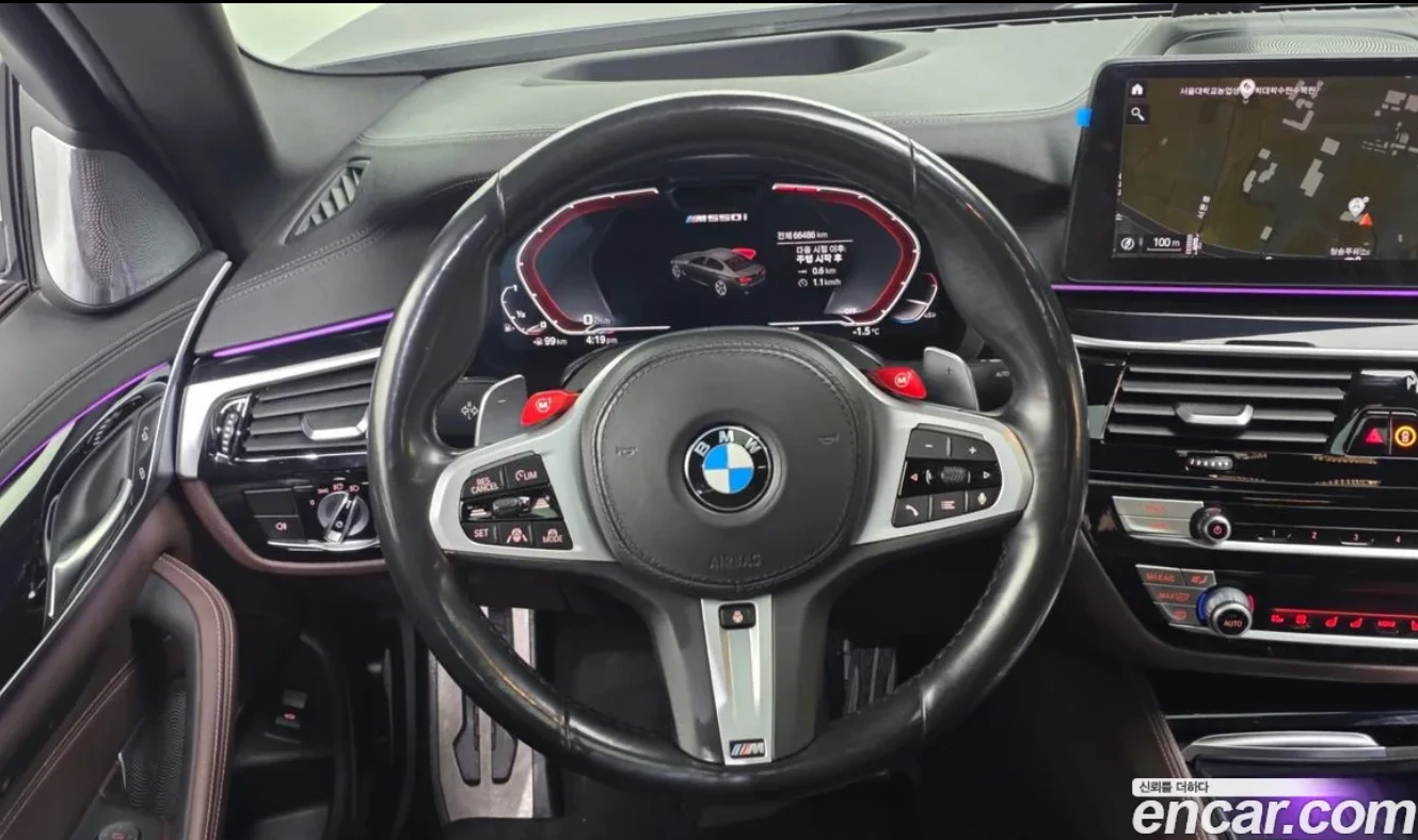 BMW 550 M550I XDRIVE | BOWER & WILKINS | Mobile.bg � ����������� 9