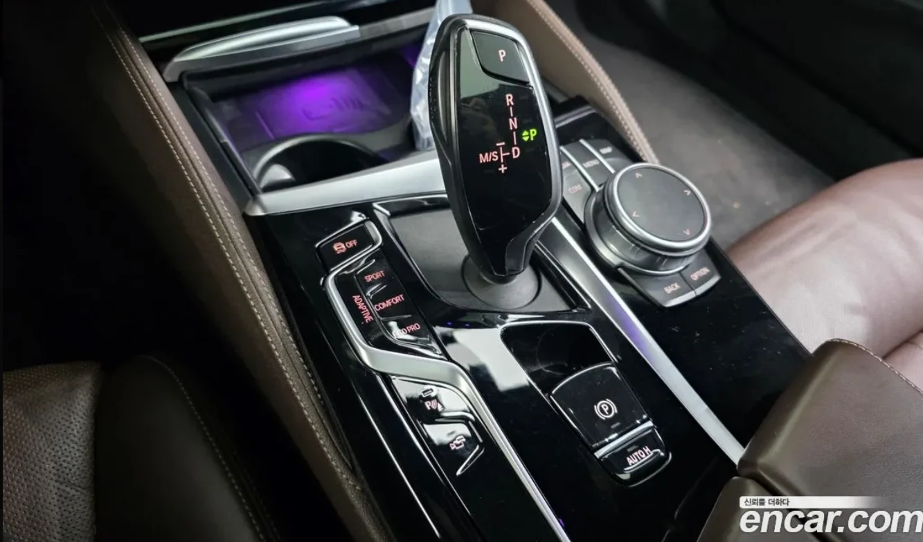 BMW 550 M550I XDRIVE | BOWER & WILKINS | Mobile.bg � ����������� 17