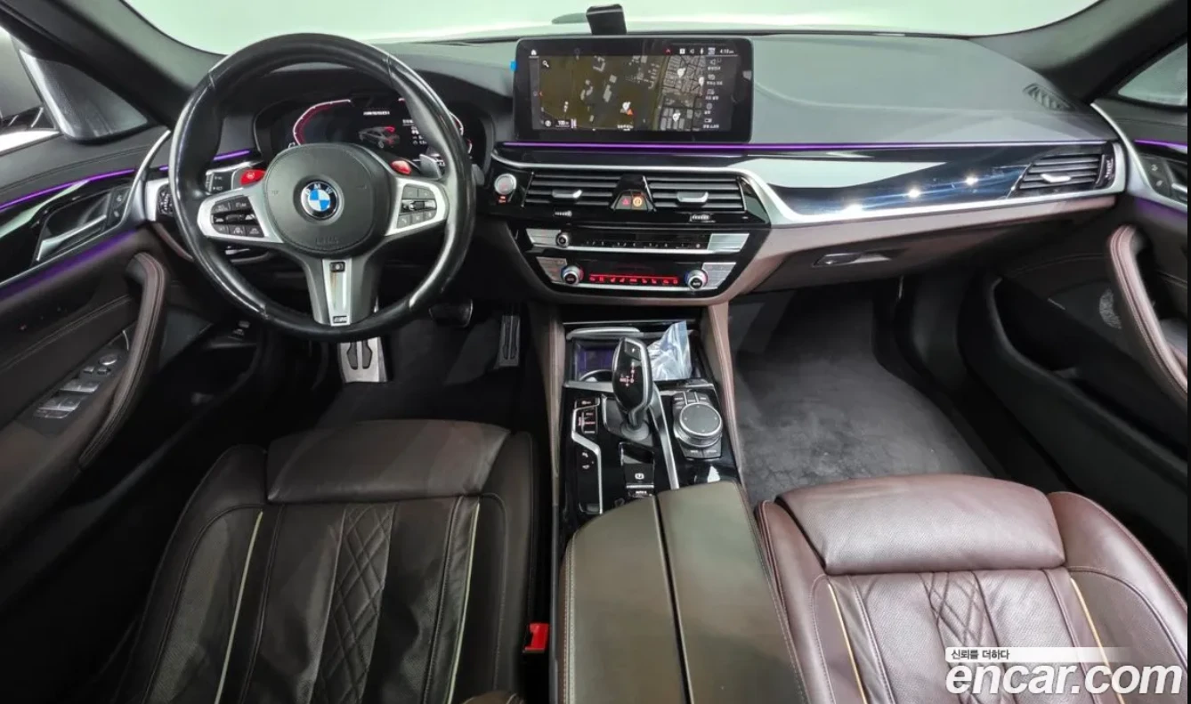 BMW 550 M550I XDRIVE | BOWER & WILKINS | Mobile.bg � ����������� 11