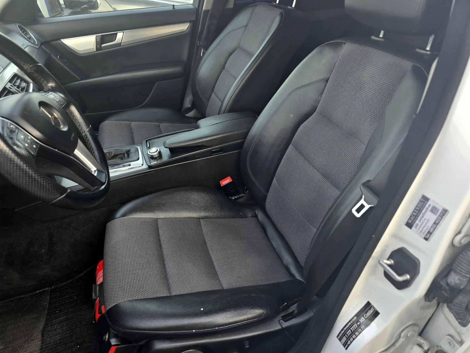 Mercedes-Benz C 220 FACE/AVANGARDE 2.2CDI/170hp, снимка 8 - Автомобили и джипове - 54910174