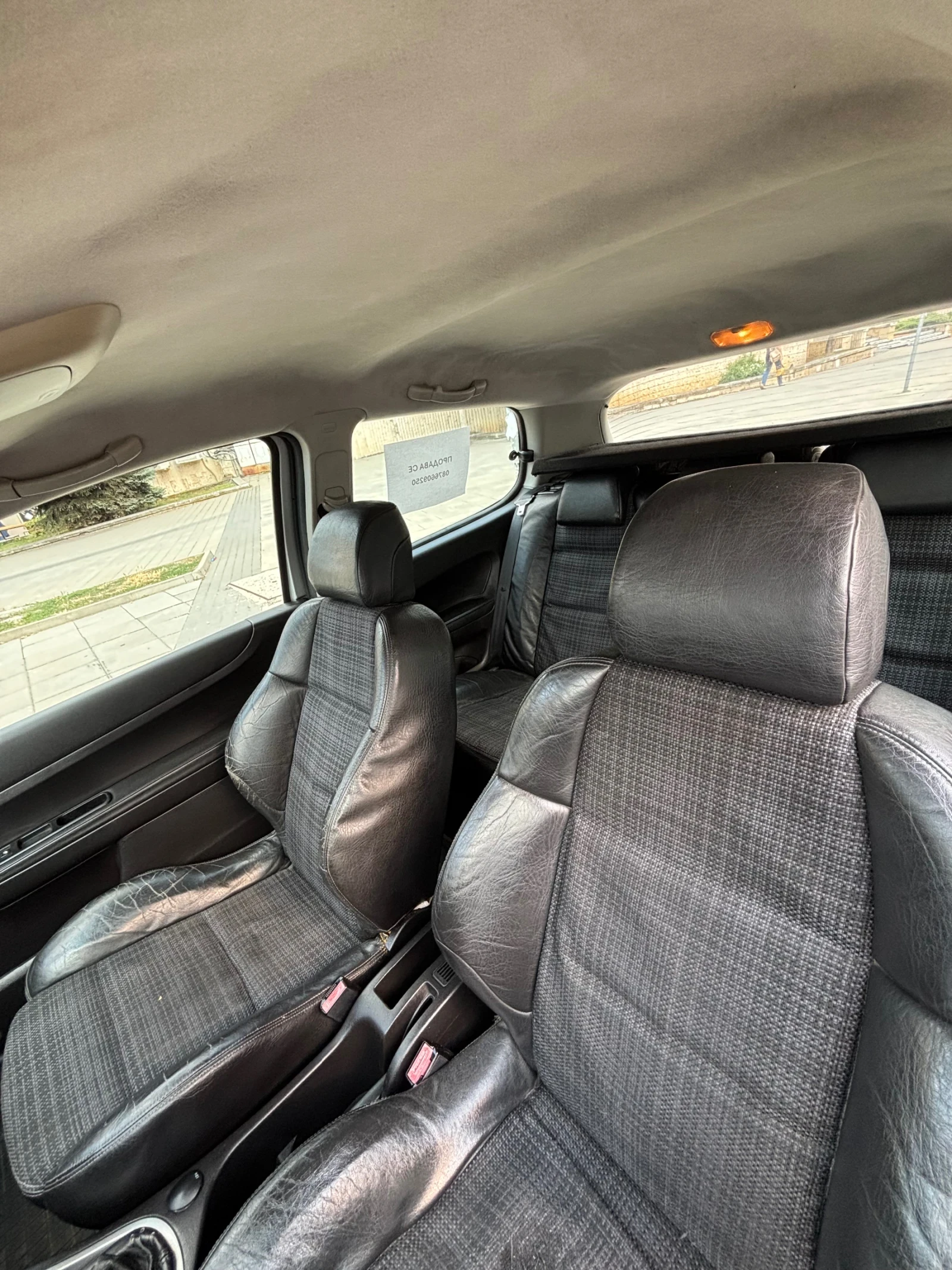 Peugeot 307 2.0, снимка 7 - Автомобили и джипове - 55125497