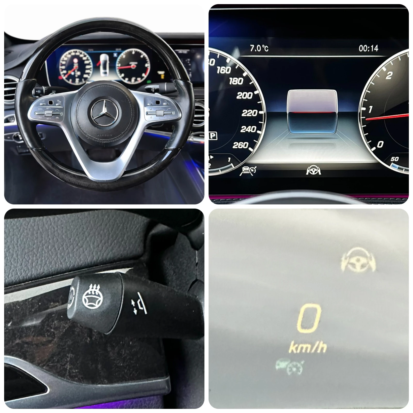 Mercedes-Benz S 400  D 340HP LONG 4MATIC FULL, снимка 13 - Автомобили и джипове - 55315256