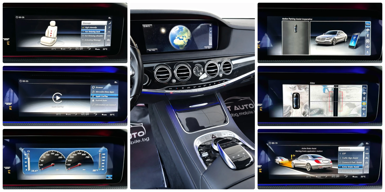 Mercedes-Benz S 400  D 340HP LONG 4MATIC FULL, снимка 14 - Автомобили и джипове - 55315256