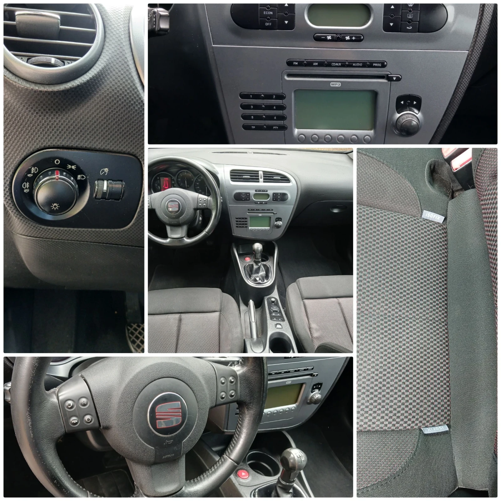 Seat Leon 2.0  140 к.с 6 СКОРОСТИ, снимка 15 - Автомобили и джипове - 56087926