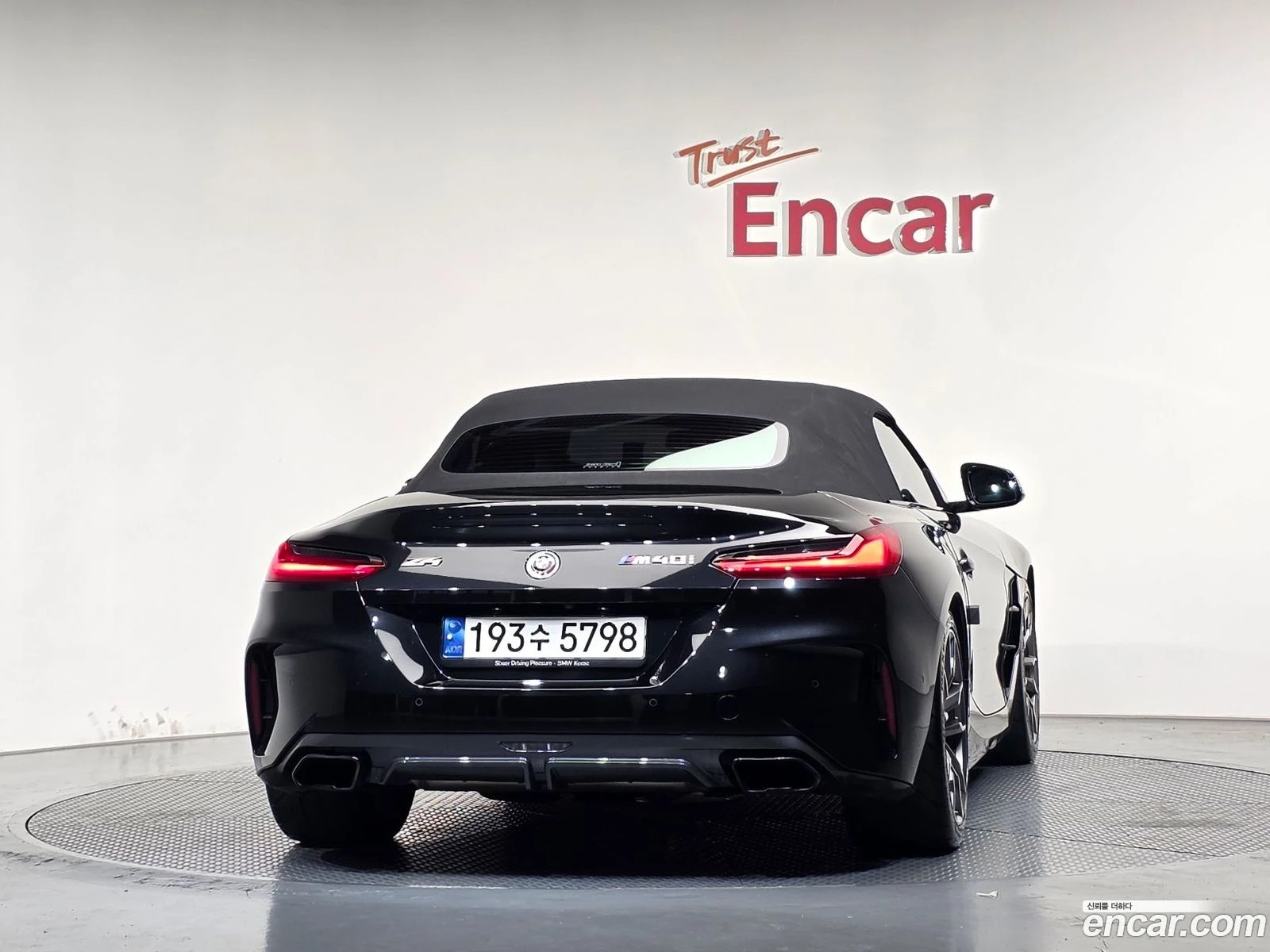 BMW Z4 M40i* �������� ������ ������� | Mobile.bg � ����������� 4
