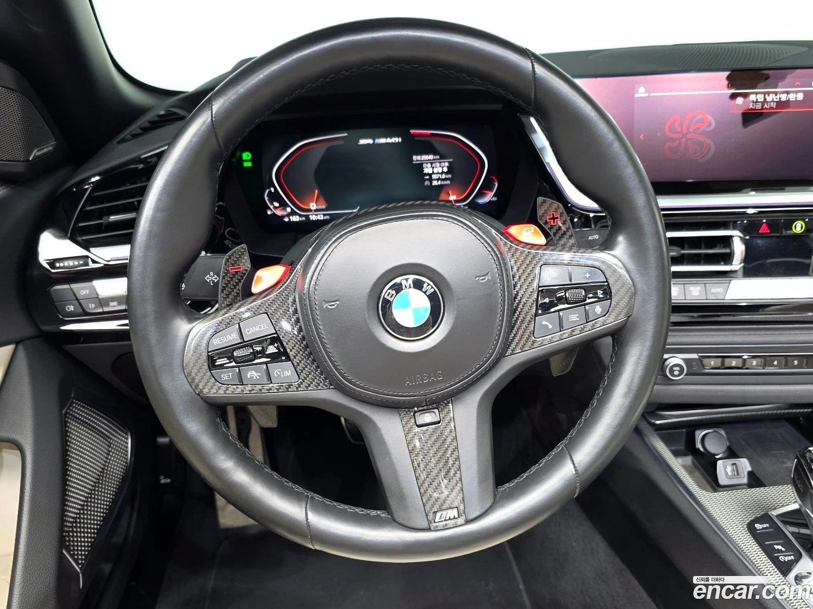 BMW Z4 M40i* �������� ������ ������� | Mobile.bg � ����������� 13