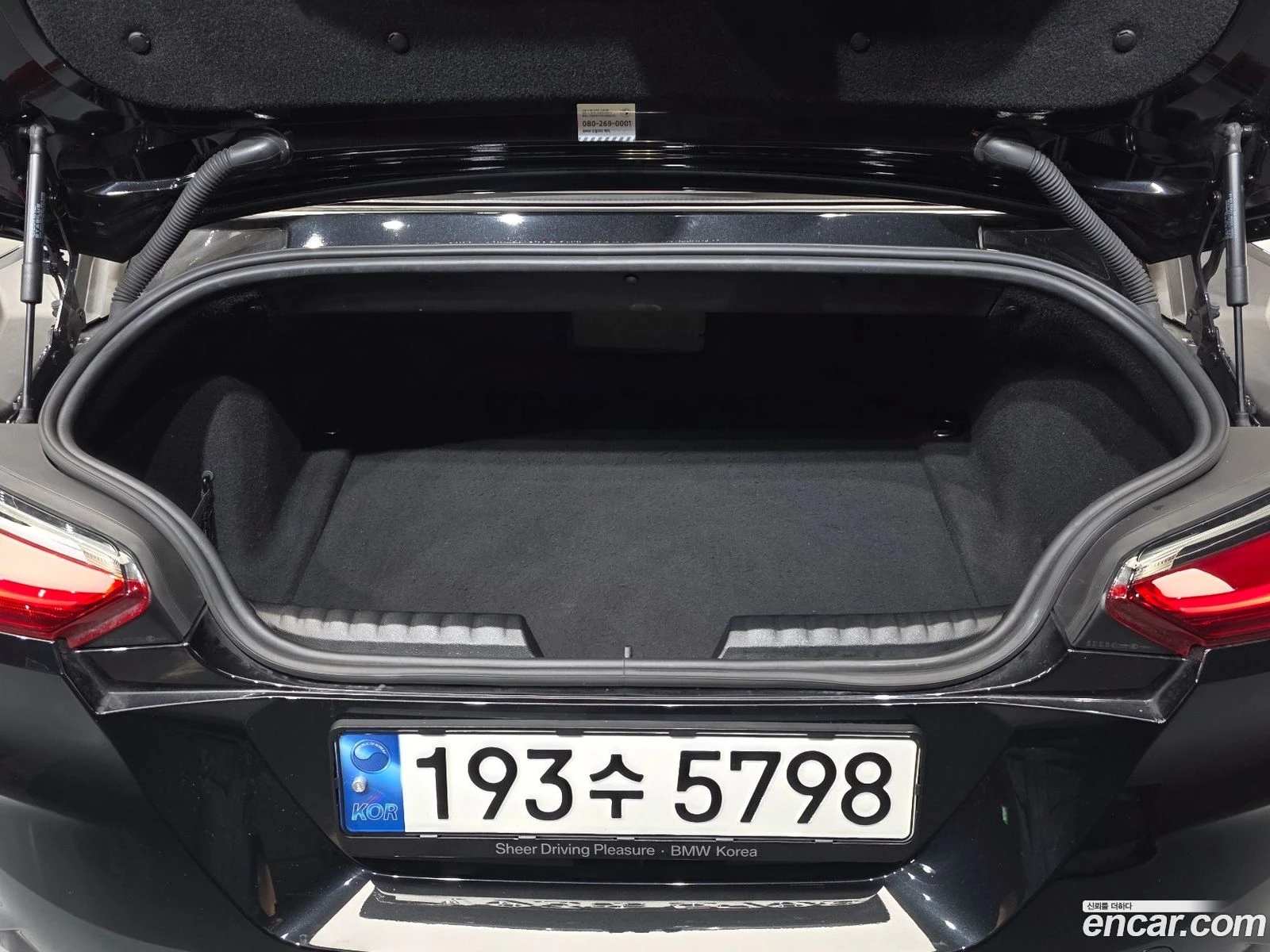 BMW Z4 M40i* �������� ������ ������� | Mobile.bg � ����������� 17