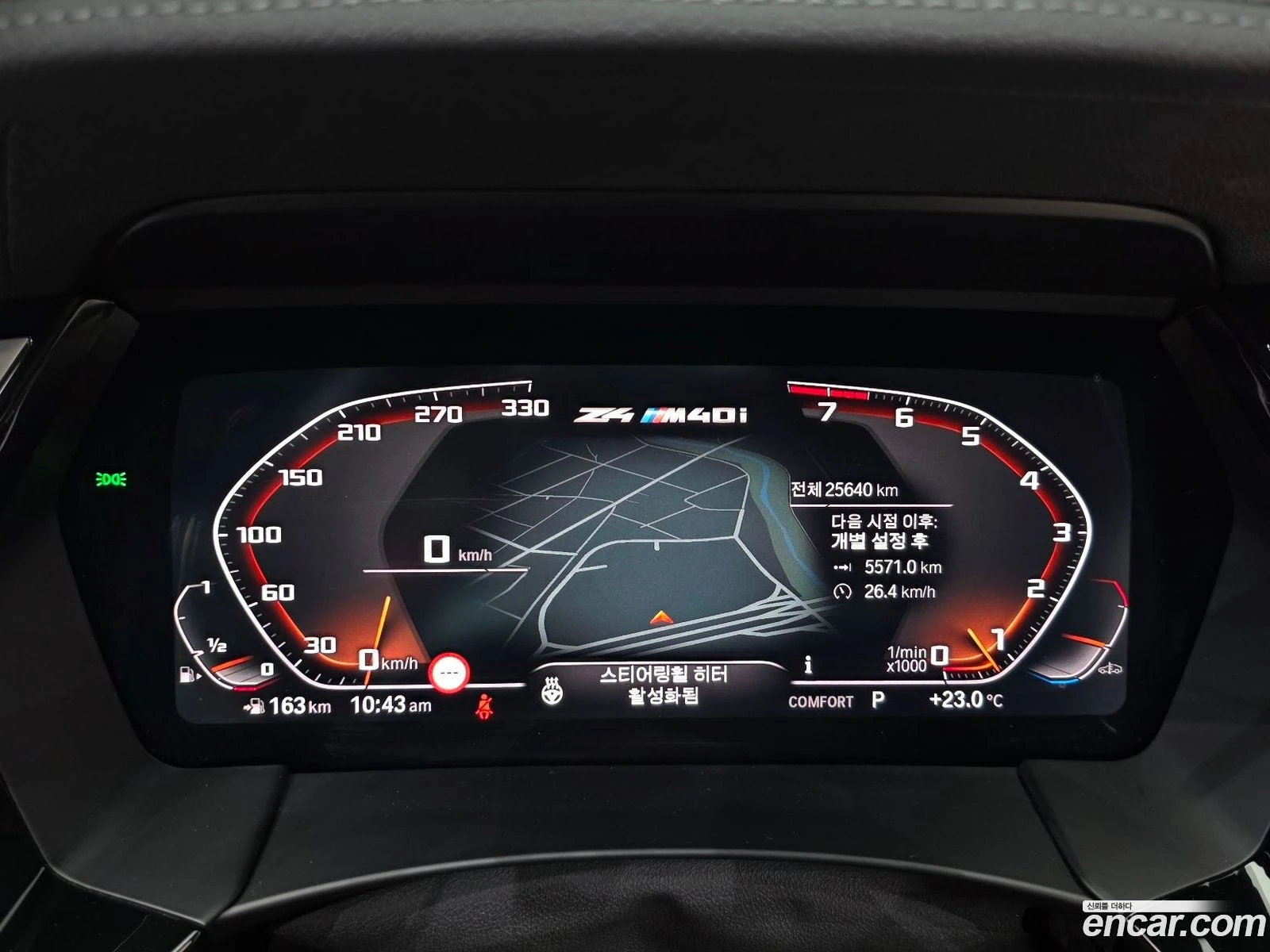 BMW Z4 M40i* �������� ������ ������� | Mobile.bg � ����������� 8