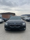 Обява за продажба на BMW 520 FACELIFT ~26 000 лв. - изображение 1