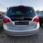 Обява за продажба на Opel Meriva 1.3* CDTI* TOP*  ~6 799 лв. - изображение 6