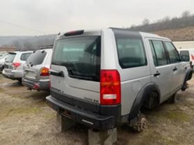 Land Rover Discovery 2.7 , снимка 6