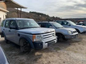 Land Rover Discovery 2.7 , снимка 3