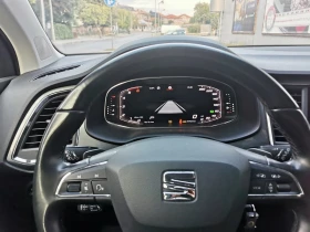 Seat Ateca  hi-line, снимка 14