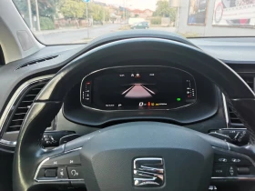 Seat Ateca  hi-line, снимка 10