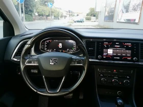 Seat Ateca  hi-line, снимка 12