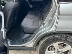Honda Cr-v 2.2D* 4x4* 6sk* 140ks* KATO NOVA, снимка 12