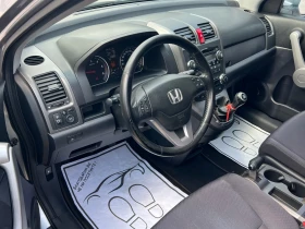 Honda Cr-v 2.2D* 4x4* 6sk* 140ks* KATO NOVA, снимка 14