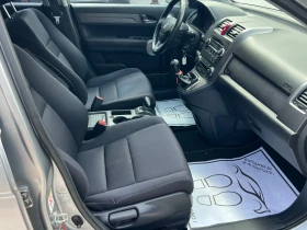 Honda Cr-v 2.2D* 4x4* 6sk* 140ks* KATO NOVA, снимка 17