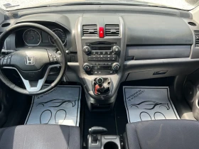 Honda Cr-v 2.2D* 4x4* 6sk* 140ks* KATO NOVA, снимка 3