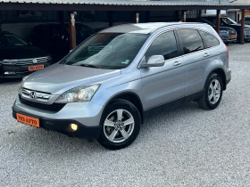 Honda Cr-v 2.2D* 4x4* 6sk* 140ks* KATO NOVA, снимка 4