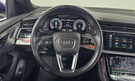 Audi Q8 45 TDI quattro Premium, снимка 15