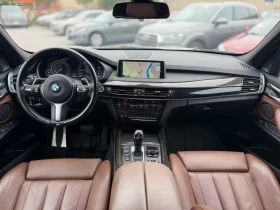 BMW X5 M* SPORT* HARMON* KARDON* ДИГИТАЛНО* ТАБЛО* ПАНОРА, снимка 8