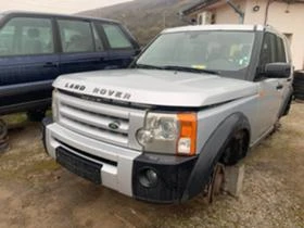 Land Rover Discovery 2.7  | Mobile.bg    2