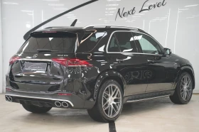 Mercedes-Benz GLE 53 4MATIC + AMG EQ Boost Exclusive, снимка 6