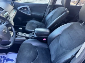 Toyota Rav4 150D4D - 16999 лв. - 31699642 6
