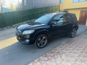 Toyota Rav4 150D4D - 16999 лв. - 31699642 2