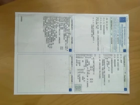 Jeep Renegade 2.0d/ 4WD/ АВТОМАТИК/ 168000КМ - 22300 лв. - 14345361 5