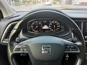 Seat Ateca  hi-line | Mobile.bg    11