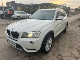 BMW X3 - 12500 € / 24447.88 лв. - 18923550 3