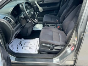 Honda Cr-v 2.2D* 4x4* 6sk* 140ks* KATO NOVA - 8300 € / 16233.39 лв. - 54459832 6