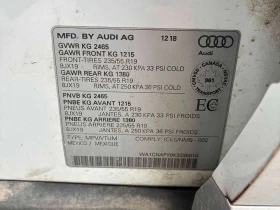 Audi Q5 * Technik * CARFAX * ����� �� ����������� | Mobile.bg � ����� ������ 10