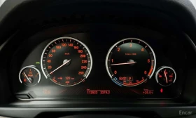 BMW X5 * xDrive 40d  * H/K ����� * 360 * ��������� *  | Mobile.bg � ����� ������ 8