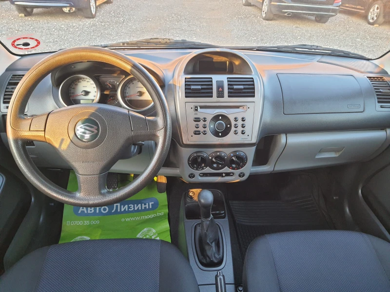 Suzuki Ignis 1.3VVT-I 4x4, снимка 12 - Автомобили и джипове - 48625239