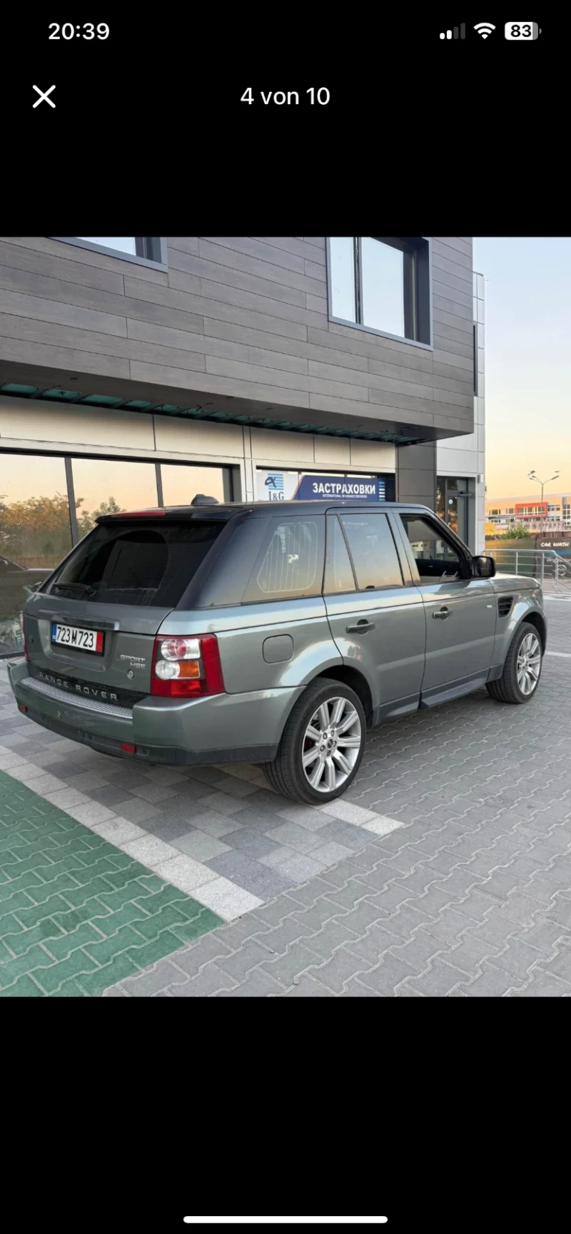 Land Rover Range Rover Sport, снимка 2 - Автомобили и джипове - 52458878