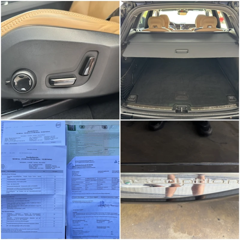 Volvo XC60  D5 AWD Inscription, снимка 14 - Автомобили и джипове - 53348456