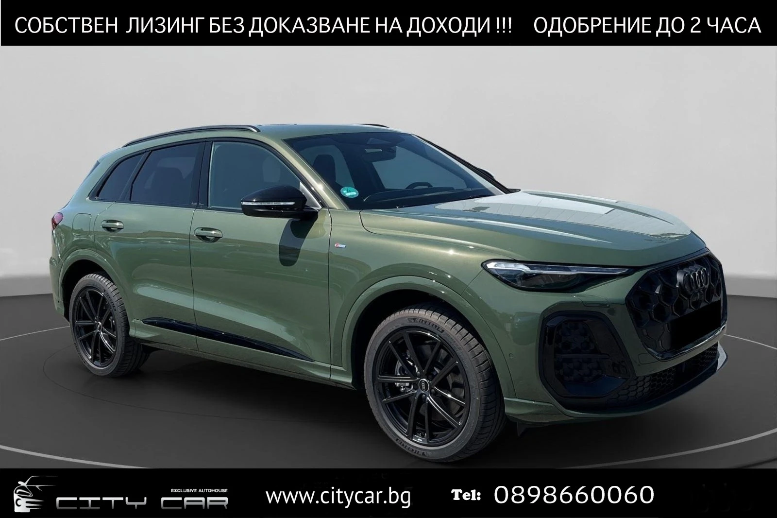 Audi Q5 40 TDI/NEW MODEL/S-LINE/QUATTRO/LED/CAMERA/, снимка 1